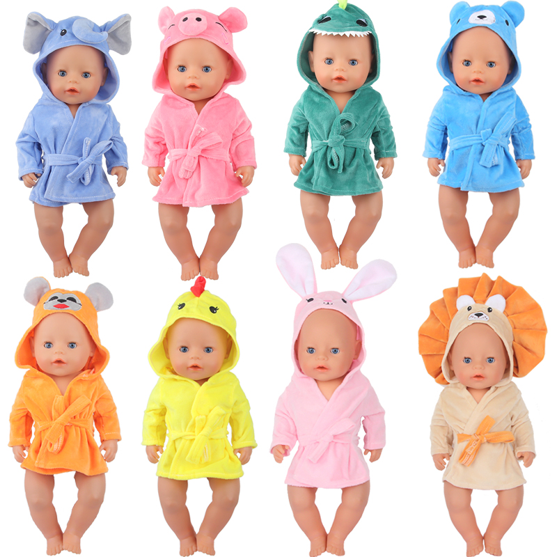 Baby Products Shop - Colorful Bathrobe Suit Cute Cartoon Animal
